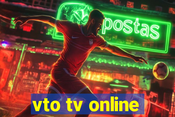 vto tv online